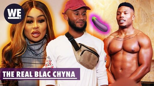 Blac Chyna Nude Photos photo 35