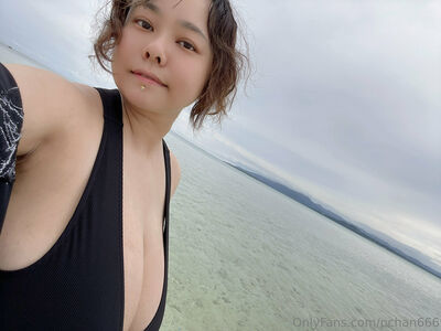 Pchan666 Nude Photos photo 114