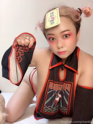 Pchan666 Nude Photos photo 134