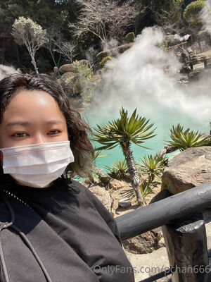 Pchan666 Nude Photos photo 193