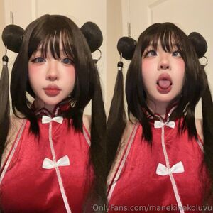 Manekinekoluvu Nude Photos photo 38