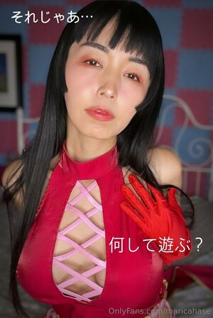 MaricaHase Nude Photos photo 12