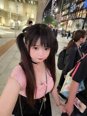 Nikumikyo Nude Photos photo 6