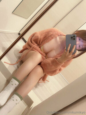 Nikumikyo Nude Photos photo 300