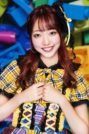 Reina Ohara Nude Photos photo 17