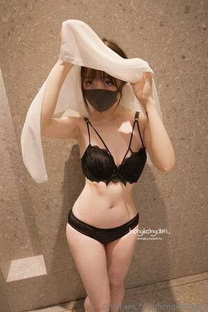 HongKongDoll Nude Photos photo 78