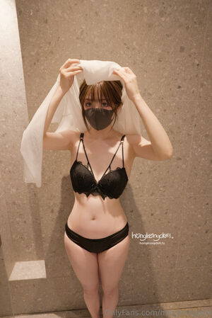 HongKongDoll Nude Photos photo 94