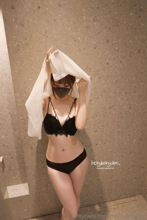 HongKongDoll Nude Photos photo 95