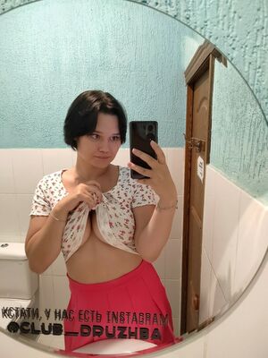 Kate Koss Nude Photos photo 153