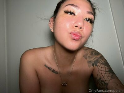 Pulani Nude Photos photo 6