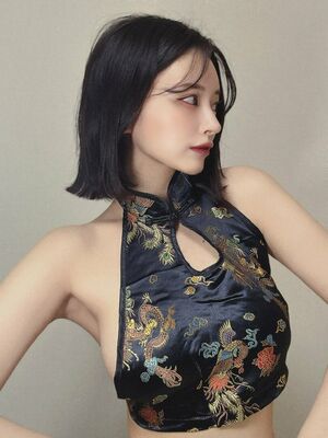 Yagirlmina Nude Photos photo 29