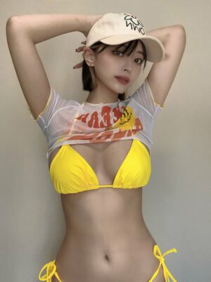 Yagirlmina Nude Photos photo 32