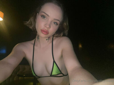 AliyaBrynnXXX Nude Photos photo 11