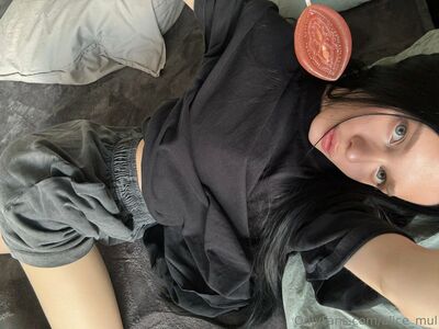 Alice Mul Nude Photos photo 65