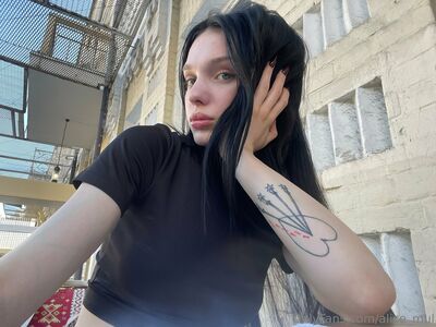 Alice Mul Nude Photos photo 100