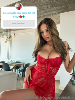 Mervetaskiin Nude Photos photo 254
