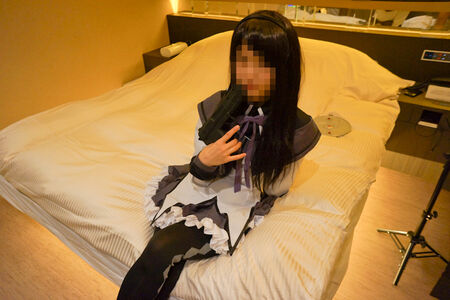 Eri Kitami Nude Photos photo 49