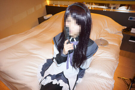 Eri Kitami Nude Photos photo 50