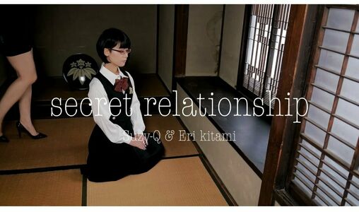Eri Kitami Nude Photos photo 127