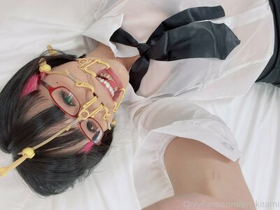 Eri Kitami Nude Photos photo 134