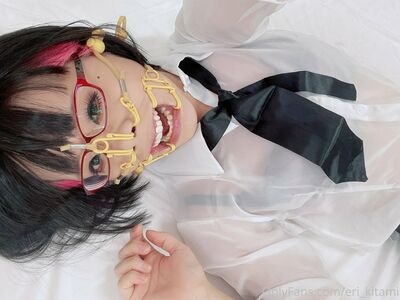 Eri Kitami Nude Photos photo 148