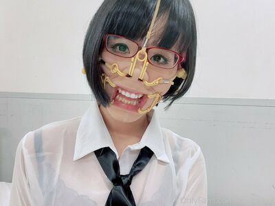 Eri Kitami Nude Photos photo 150