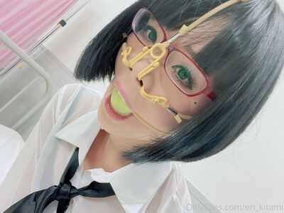 Eri Kitami Nude Photos photo 163