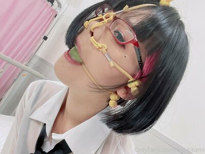 Eri Kitami Nude Photos photo 168