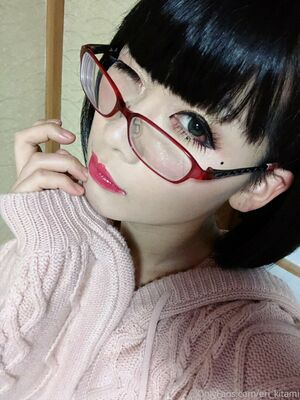 Eri Kitami Nude Photos photo 222
