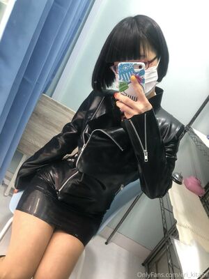 Eri Kitami Nude Photos photo 253