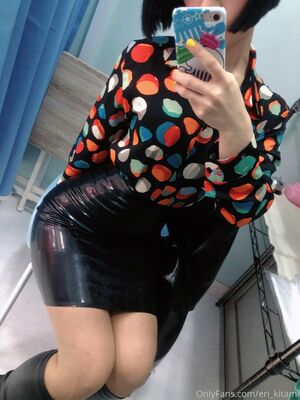 Eri Kitami Nude Photos photo 257
