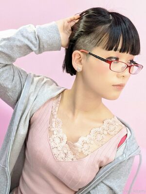 Eri Kitami Nude Photos photo 259