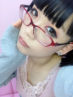 Eri Kitami Nude Photos photo 262