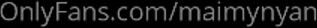 Maimy ASMR Good Wife Video Leaked