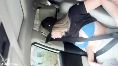 Intense Car Ride with Brazilian Star Aline Novak