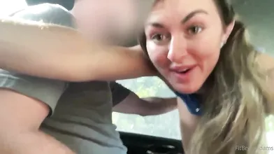 Bryce Adams Blows a Stranger in the Car