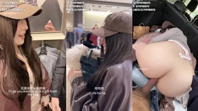PupuWaifu Gets Fucked in the Car After Shopping