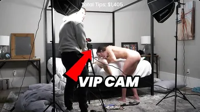 Bryce Adams BG Cam Angle Video Leaked