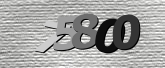 Imagen de protección