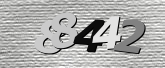 Картинка защиты