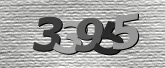 Картинка защиты