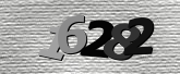 Картинка защиты