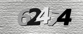 Картинка защиты
