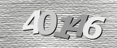 Картинка защиты