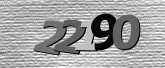 Картинка защиты