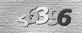 Картинка защиты