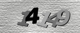 Картинка защиты