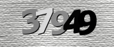 Картинка защиты
