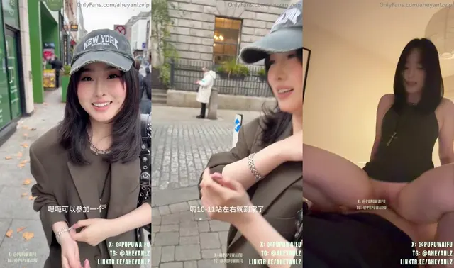 Asian PupuWaifu's Mouth Condom Tease Technique