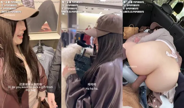 PupuWaifu Gets Fucked in the Car After Shopping